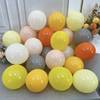 10寸圆球橙色柠檬黄马卡龙(马卡龙)桔色黄色蜜桃，粉白色秋天主题装饰气球