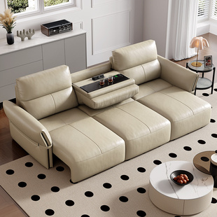 布雷尔奶油风电动功能，真皮沙发床现代简约小户型可调节伸缩沙发
