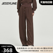 jessyline2023秋季杰茜，莱宽松阔腿休闲长裤，女332210111