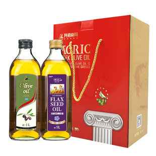 agric阿格利司希腊进口橄榄油1l+冷榨亚麻籽油，1l食用油礼盒装健