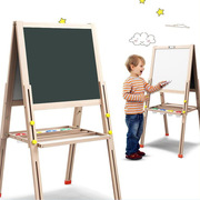 儿童画板木制多功能o双面磁性画写板 支架式折叠实木升降画架