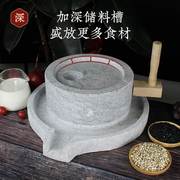 小石磨家用迷你家庭用手摇磨豆浆手工石磨盘小型迷你手推肠粉机