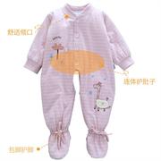 婴儿连体衣新生纯棉加厚0-3个月包脚6宝宝秋冬装套装衣服连脚棉衣