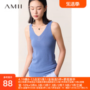 Amii2024夏极简优雅纯色修身双曲纱冰麻纱冰丝吊带V领背心女