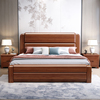 中式实木床1.8米胡桃木床现代简约主卧双人床，1.5米单人床储物婚床