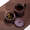 宜兴手工中式茶杯紫砂杯办公水杯紫砂过滤茶具四件套可订购