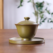 茶叶末创意陶瓷盖碗家用泡茶功夫茶具手抓壶龙泉青瓷茶碗三才盖碗