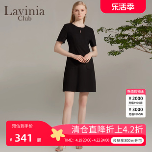 laviniaclub拉维妮娅2024秋黑色，修身显瘦a字通勤风ol连衣裙