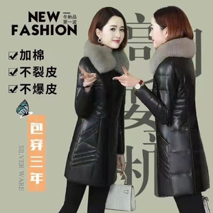 2022韩版pu皮棉皮衣女中长款加厚仿毛领羽绒棉服棉妈妈装外套