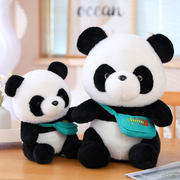 网红熊猫玩偶公仔送女生睡觉抱枕，生日礼物国宝大熊猫娃娃毛绒玩具