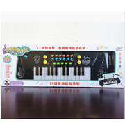 儿童电子琴25键电子琴儿歌音乐琴带麦克风可弹奏钢琴儿童玩具
