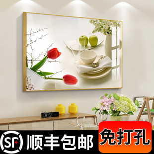 现代简约餐厅装饰画歺厅餐桌，饭桌挂画水果，酒杯单幅饭厅餐边墙壁画