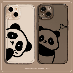 情侣熊猫手机壳适用于iPhone15promax卡通苹果14简约mate50原创p60pro福宝vivo可爱oppo小米13少女心12荣耀80