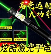 激光笔指星笔大功率强光手电筒红外线教练教学绿光远射充电射笔售