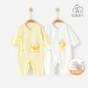 新生婴儿衣服夏空调薄款长袖0纯棉3月哈衣初生和尚套装宝宝连体衣