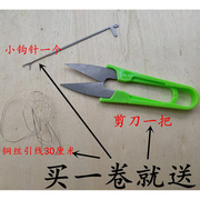 1.毫5米B玉线星月菩提小金刚 佛珠核桃结实手串绳耐磨无弹力线包