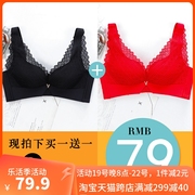 95c大码内衣聚拢女薄款全罩杯，胖mm大胸显小收副乳本命年红色文胸