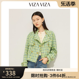 商场同款vizaviza春秋法式粗花呢双排扣短外套女