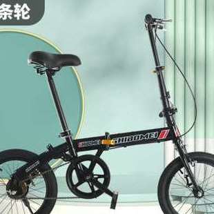 学生折叠自行车16 20寸男女式成人儿童单车单速变速单速轻便便携
