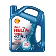 （Shell）蓝壳蓝喜力全机油发动机润滑油HX7汽车保养用品