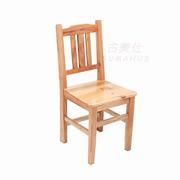 实木靠背椅农村小木椅凳家用木头，成人椅子原木饭店餐椅儿童电脑椅