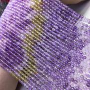 4MM 天然彩段渐变色紫黄晶 足球面切角圆珠 散珠半成品饰品