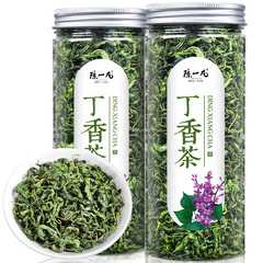 买1送1丁香茶泡水喝的可搭菊花茶