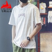 nike耐克短袖男装2022夏季款条纹篮球运动纯棉透气t恤da5872-051