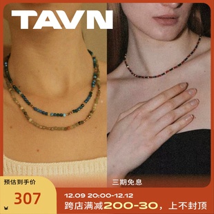 TAVN waki浪花/森林宝石/樱桃黑巧天然玉石手工串珠项链毛衣