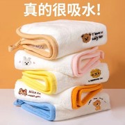 四条婴儿毛巾超柔新生，洗脸小方巾，儿童手帕幼儿园