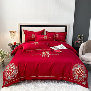 新中式婚庆床品60支长绒棉，大红色双喜刺绣，结婚被套床单四件套纯棉
