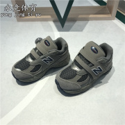 NEW BALANCE/NB儿童运动鞋复古透气鞋子男女跑步鞋PV/IV/GC2002R0