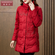 红色时尚洋气减龄白鹅绒(白鹅绒)立领羽绒服，女2022小个子气质冬季外套