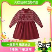 jellybaby兄妹装宝宝男童红色上衣冬衣服大童裙子女童连衣裙