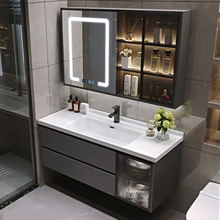 浴室柜一体盆陶瓷现代简约台盆，组合收纳卫浴，镜柜智能梳洗漱手脸池