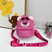 2023女生单肩斜挎毛绒玩具，手机包可爱(包可爱)小熊，零钱包儿童包斜跨包