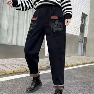 2023秋冬新款水洗牛仔裤宽松女裤高腰哈伦裤显瘦百搭小脚萝卜裤