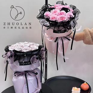卓兰芭蕾小香风花边带珍珠，高级感蓬蓬玫瑰花束，制作材料花艺包花纱(包花纱)