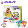 琛达magspace摩可立磁力片儿童，男孩女孩益智拼插磁性积木玩具模型
