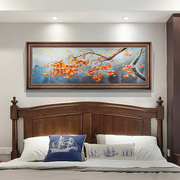 美式床头装饰画卧室，挂画横幅墙画客厅玄关长画艺术，背景墙壁画欧式