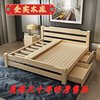 实木双人床1.8松木1.2单人床，1.5米简易原木床架简约床定制1.35米