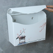 厕所纸巾盒免打孔塑料厕，纸盒卫生间平板卫生，纸盒浴室草纸盒手纸盒