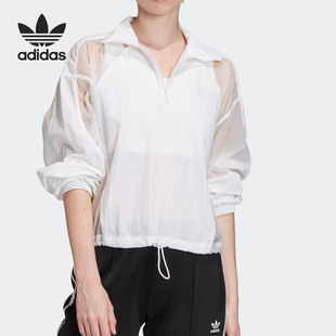 Adidas/阿迪达斯三叶草 女子半透明拉链休闲运动外套 FM1973
