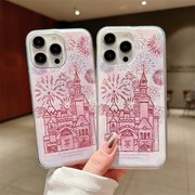 烟花城堡流沙适用iphone15手机壳15pro唯美ins粉晕染苹果14promax高级感13pro网红12pro全包防摔11硅胶套