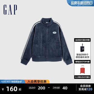 gap男童秋冬logo双面，复合天鹅绒卫衣儿童装，洋气运动外套810797
