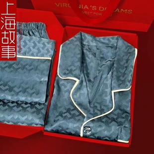 上海故事男士睡衣夏款2023冰丝短袖薄款男款父亲节礼物送爸爸