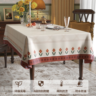 法式复古桌布防水防油免洗家用轻奢高级感长方形小羊皮餐桌布台布