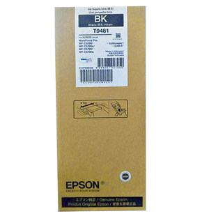 爱普生（EPSON）T9481BK 标准容量高容黑色彩色墨水袋 适用WF-C5290a/5790a  T9481/9491/9501墨袋