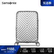 samsonite新秀丽(新秀丽)行李箱女时尚，耐用拉杆箱大容量结实旅行箱男06q