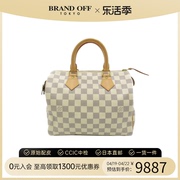 中古LV路易威登通用A级95新speedy 25枕头包棋盘格手提包BRANDOFF